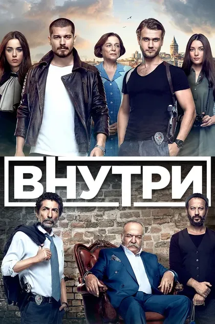 Чагатай Улусой