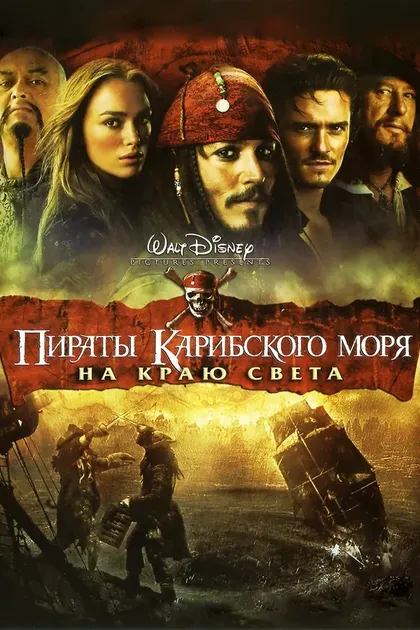Альберт Ли
