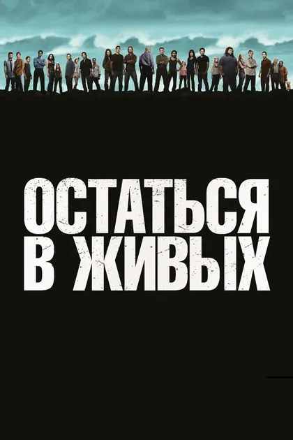 Дэниэл Дэ Ким