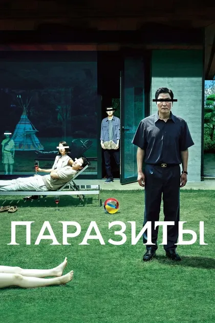 Ли Джу-хён