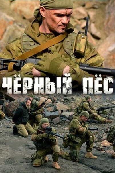 Виктория Маслова