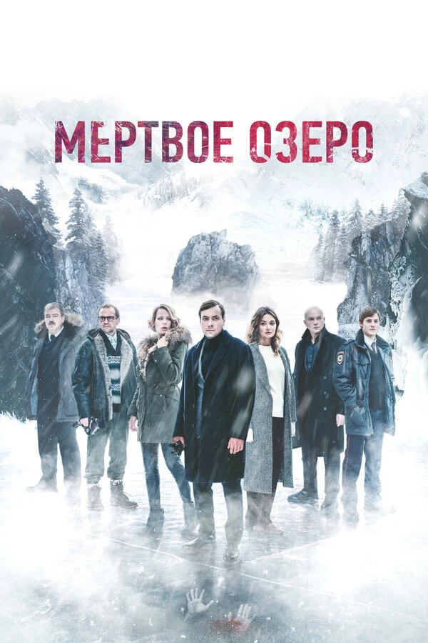 Павел Ворожцов