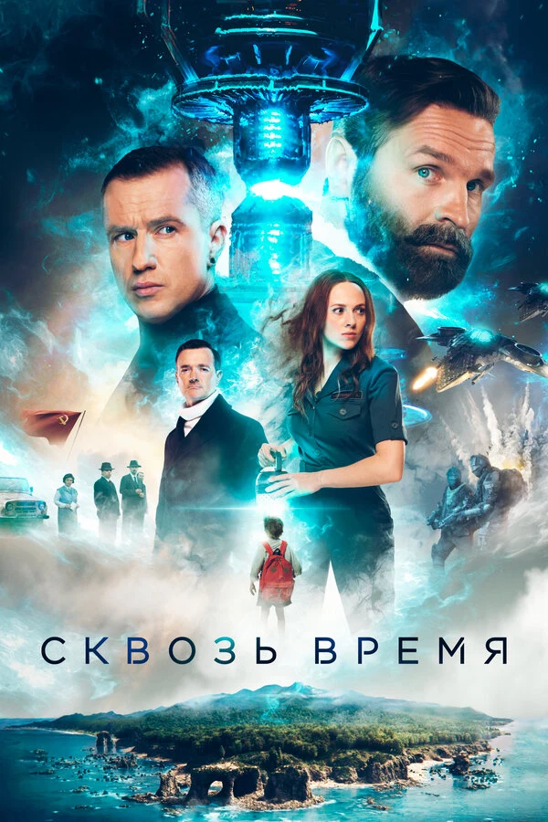 Платон Алексеев