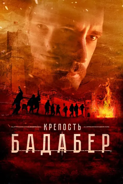 Александр Алёшкин