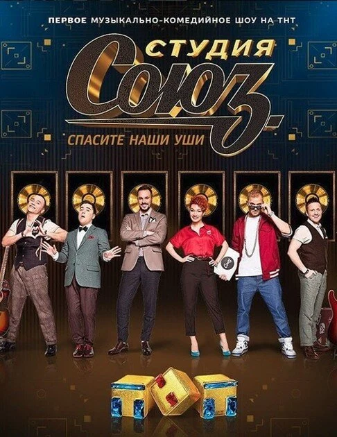 Александр Алымов