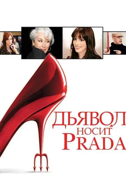Алисса Сазерленд