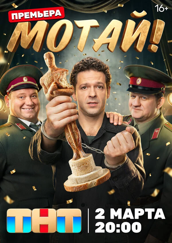 Андрей Свиридов