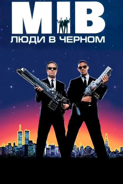 Борис Лёскин