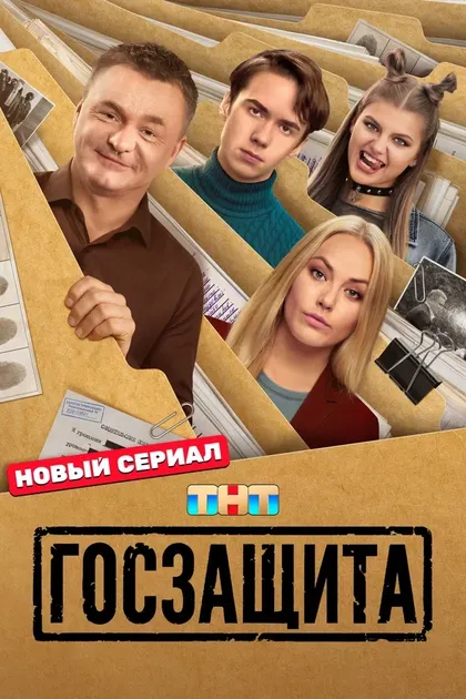 Александр Половцев