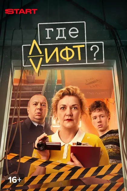 Денис Пьянов