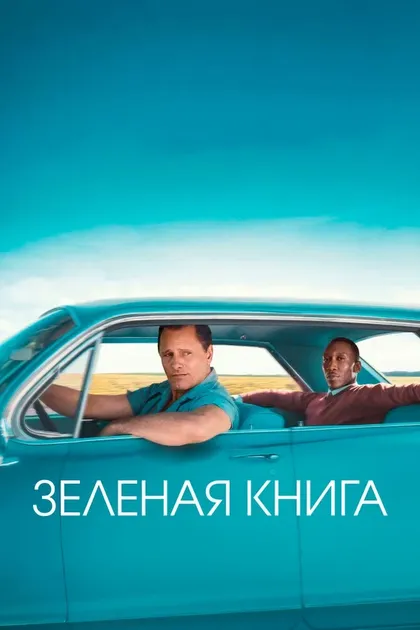 Мэгги Никсон