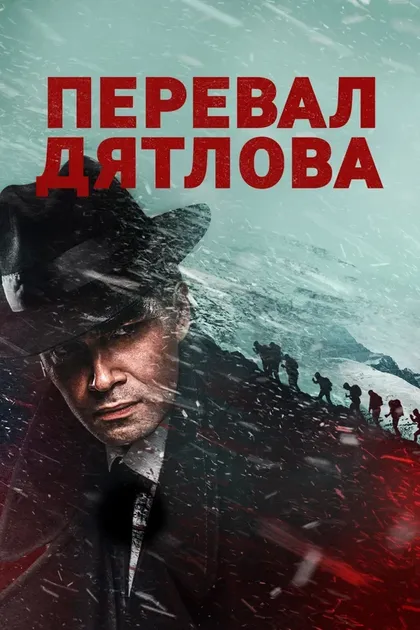 Мария Мацель