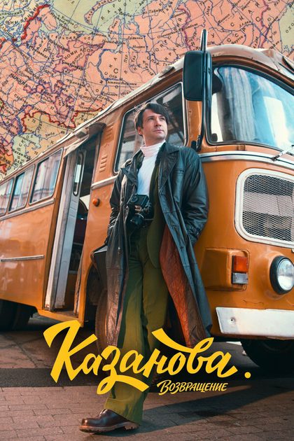 Олеся Железняк