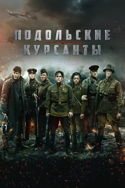 Алексей Виноградов
