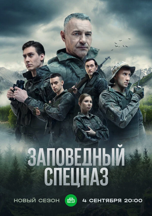Виктория Корлякова