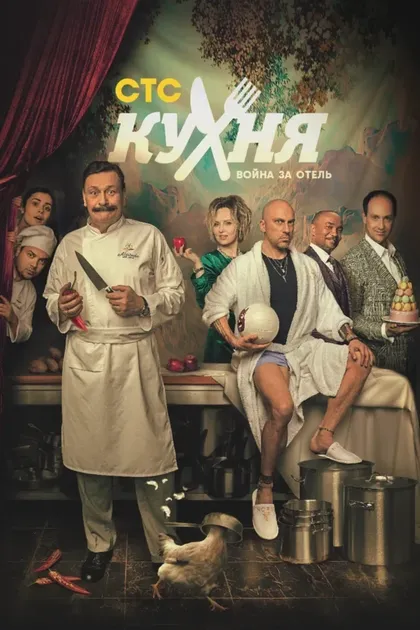 Ольга Кузьмина
