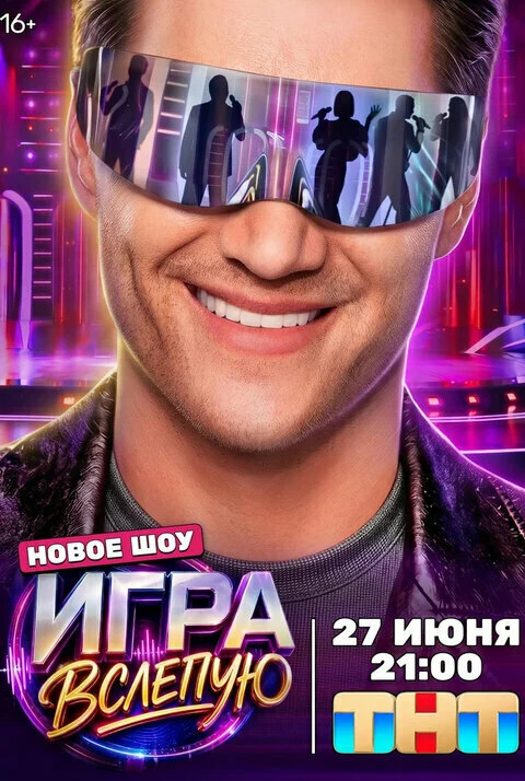 Валерия