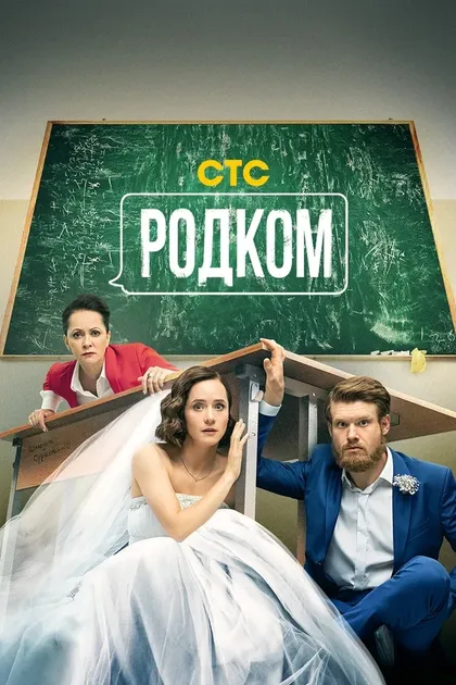 Вероника Тимофеева