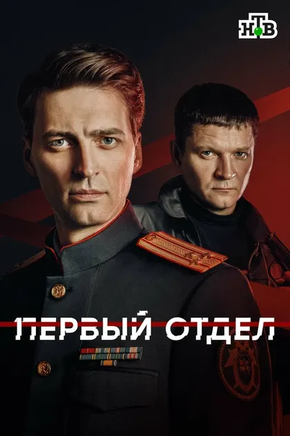 Илья Шакунов