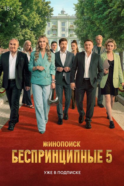 Кристина Бабушкина