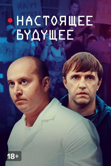 Илья Барабанов