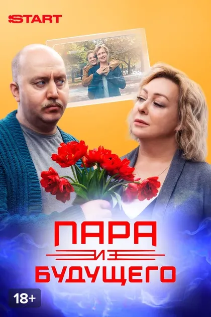 Сейдулла Молдаханов