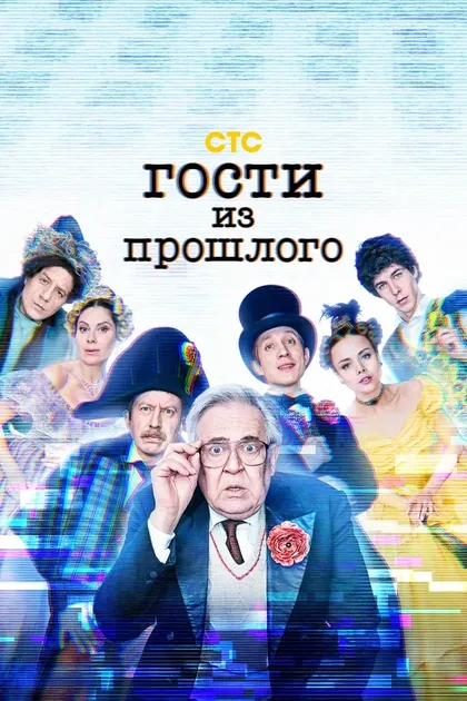Евгений Егоров