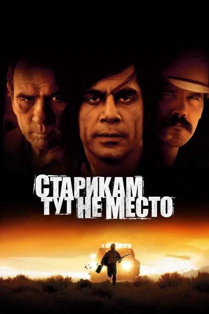 Дорис Харгрейв