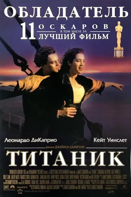 Дэвид Уорнер