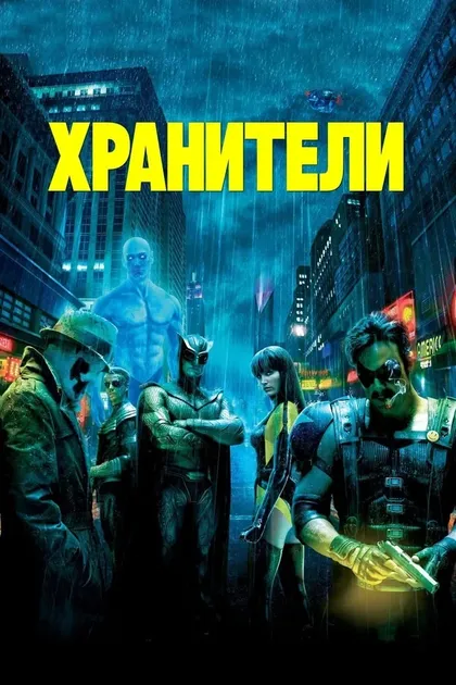 Клинт Карлтон