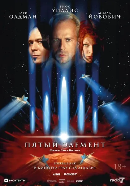 Эл Мэтьюз