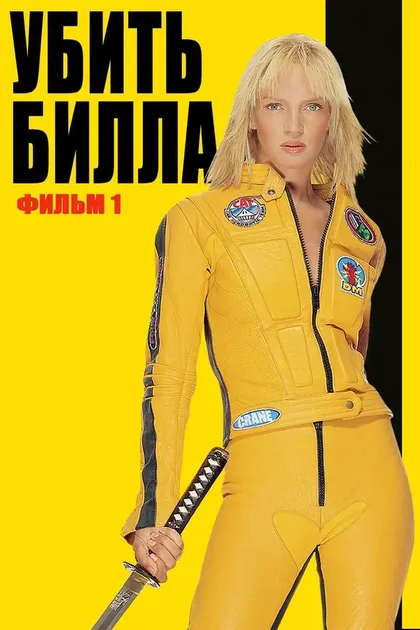 Аи Маэда