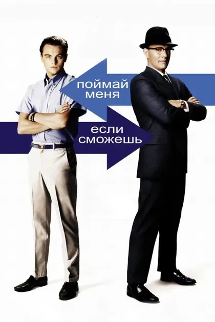 Роберт Саймондс