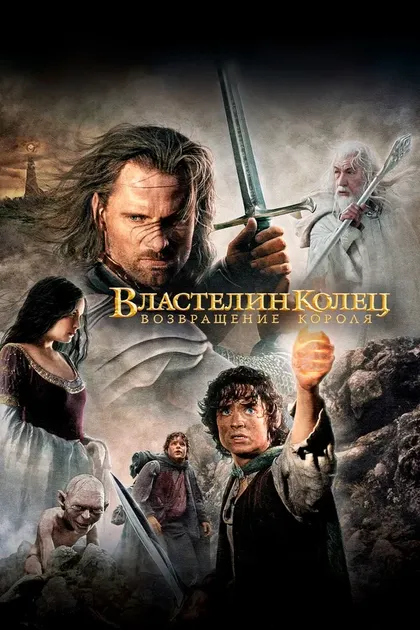 Йен Хьюз