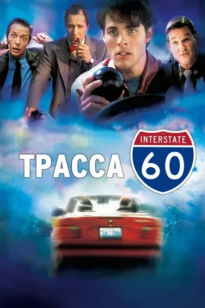 Тайлер Кайт