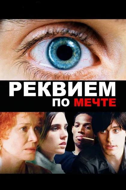 Дениз Дауз