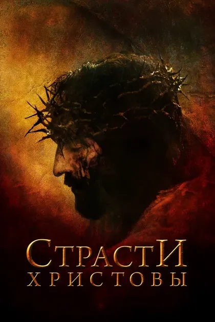 Ромуальд Анджей Клос
