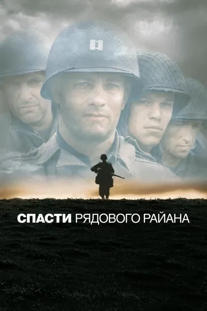 Марк Касс