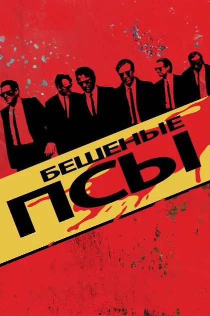 Шеб Вули