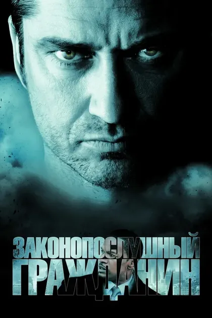 Колм Мини
