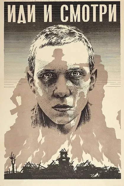 Татьяна Шестакова