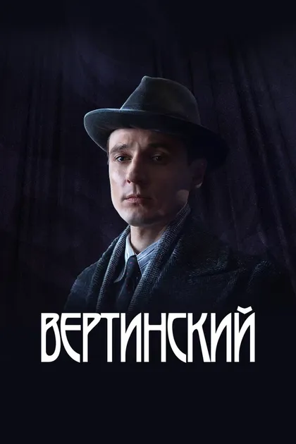 Юлия Марченко