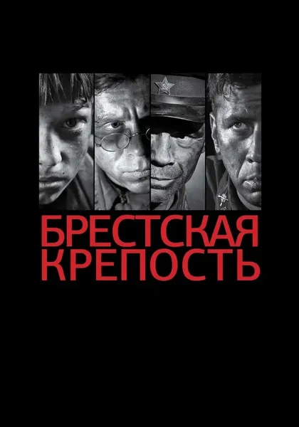 Дмитрий Куличков