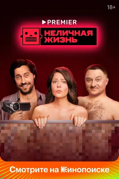 Аскар Нигамедзянов
