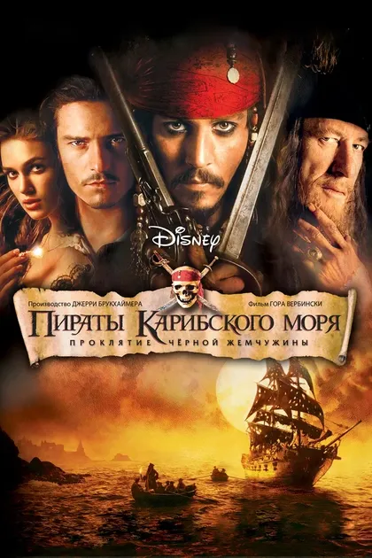 Мэтью Боуйер