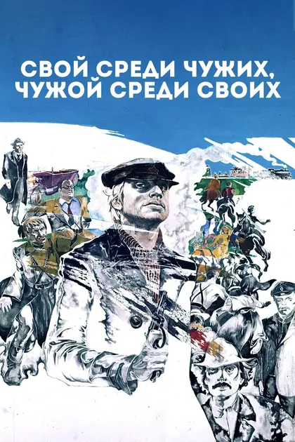 Екатерина Шадрина