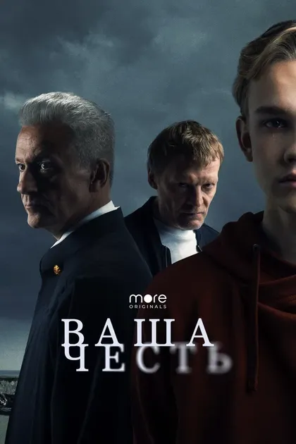 Даниил Воробьев