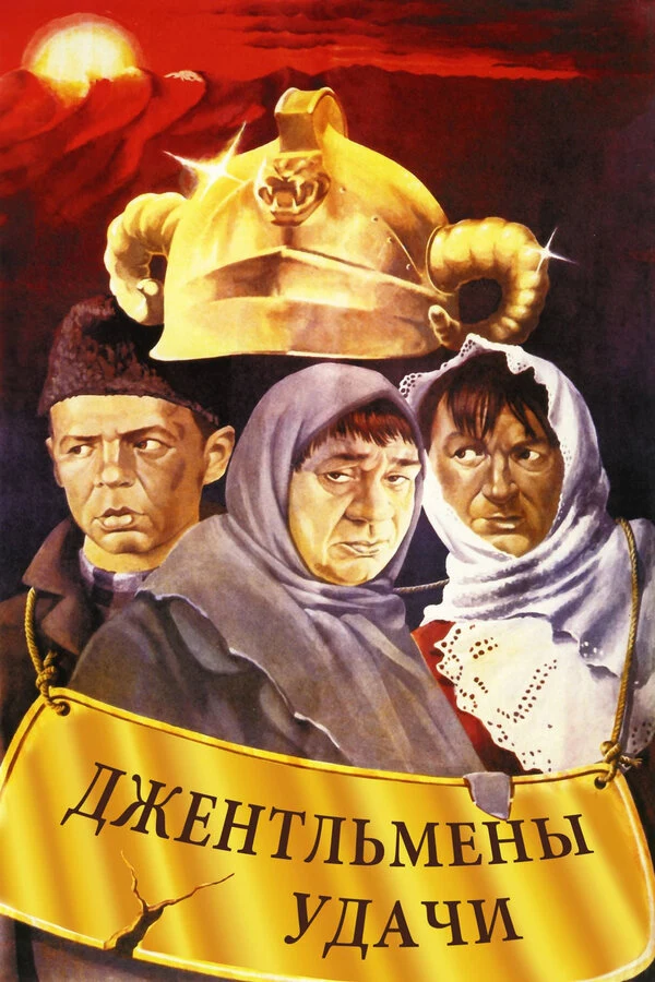 Светлана Старикова