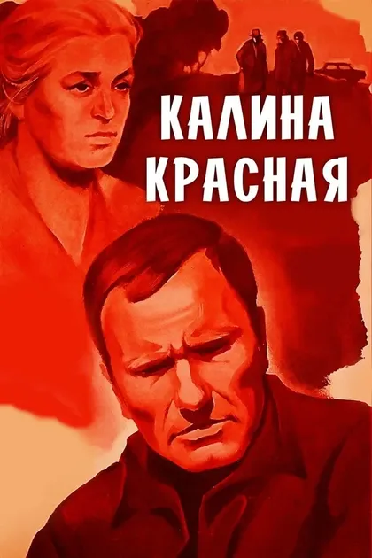 Валентина Ананьина