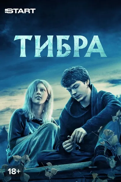 Марина Васильева